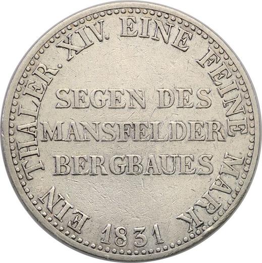 Реверс монеты - Талер 1831 года A "Горный" - цена серебряной монеты - Пруссия, Фридрих Вильгельм III