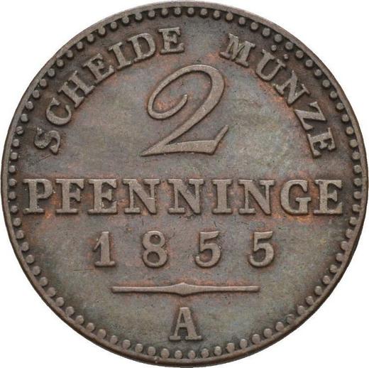 Реверс монеты - 2 пфеннига 1855 года A - цена  монеты - Пруссия, Фридрих Вильгельм IV