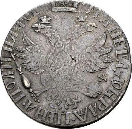 Reverso Poltina (1/2 rublo) ҂АΨΓ (1703) "Retrato del trabajo de F. Alexeev" - valor de la moneda de plata - Rusia, Pedro I