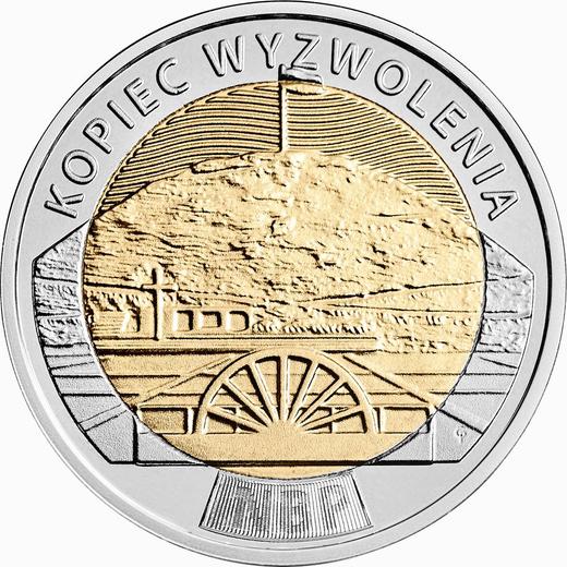 Reverse 5 Zlotych 2019 "The Liberation Mound" -  Coin Value - Poland, III Republic after denomination