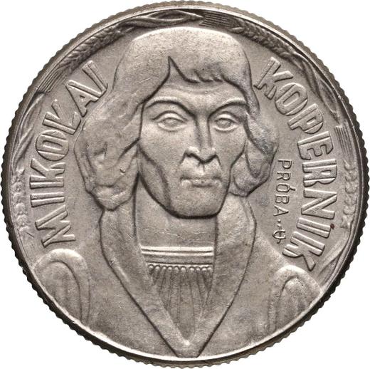 Obverse Pattern 10 Zlotych 1959 JG "Nicolaus Copernicus" Nickel -  Coin Value - Poland, Peoples Republic