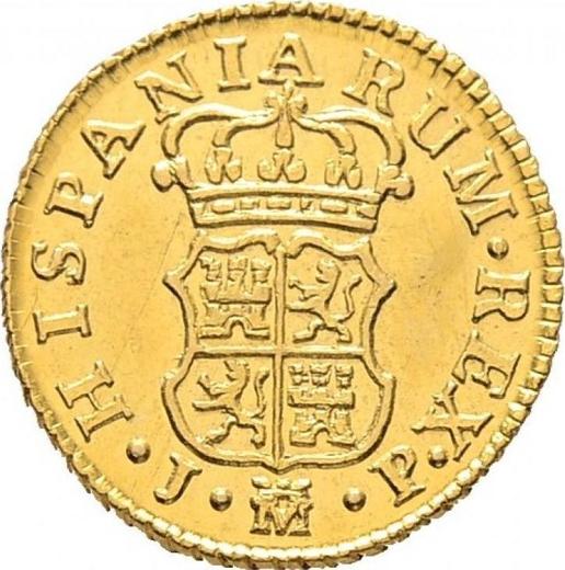 Реверс монеты - 1/2 эскудо 1764 года M JP - цена золотой монеты - Испания, Карл III