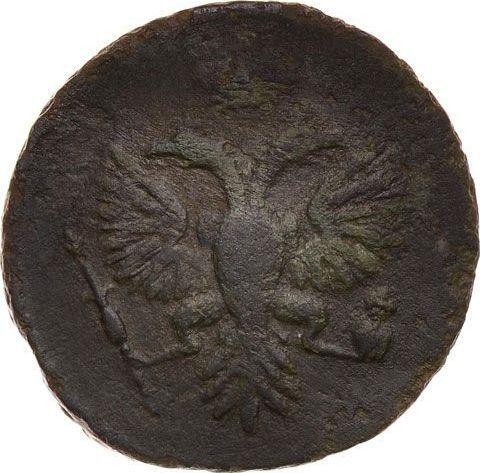 Аверс монеты - Денга 1730 года Малый орел - цена  монеты - Россия, Анна Иоанновна