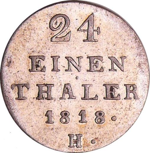 Reverse 1/24 Thaler 1818 H - Silver Coin Value - Hanover, George III
