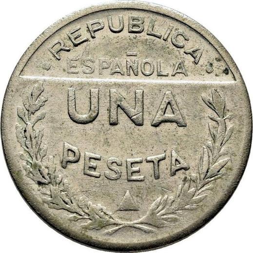 Reverse 1 Peseta 1937 "Santander, Palencia and Burgos" -  Coin Value - Spain, II Republic