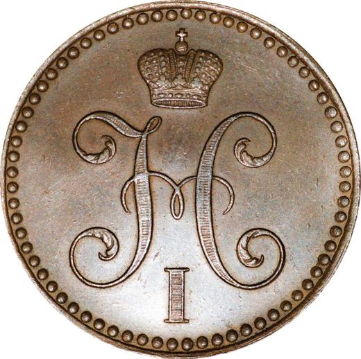 Anverso 2 kopeks 1845 СМ Reacuñación - valor de la moneda  - Rusia, Nicolás I
