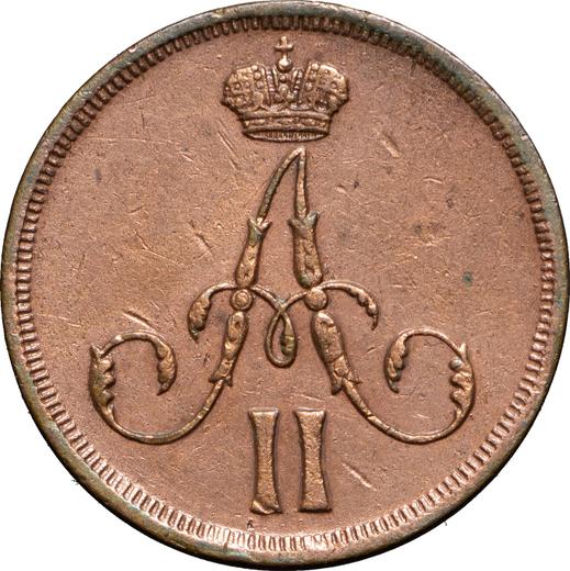 Obverse Denezka (1/2 Kopek) 1861 ВМ "Warsaw Mint" -  Coin Value - Russia, Alexander II