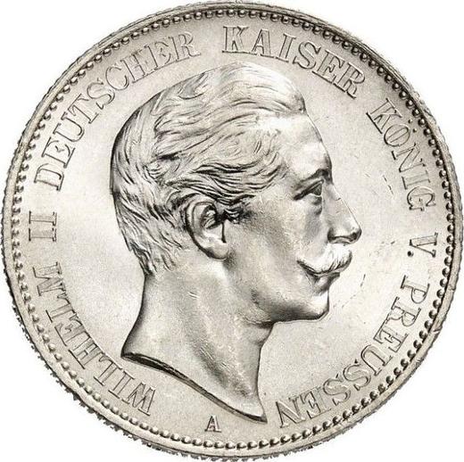 Аверс монеты - 2 марки 1888 года A "Пруссия" - цена серебряной монеты - Германия, Германская Империя