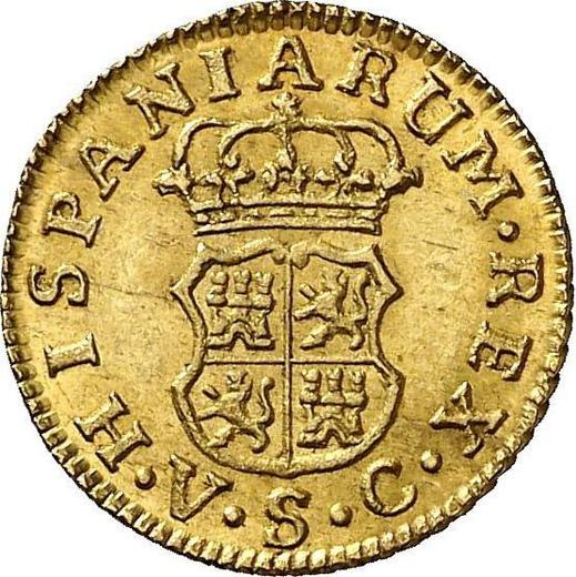 Реверс монеты - 1/2 эскудо 1767 года S VC - цена золотой монеты - Испания, Карл III