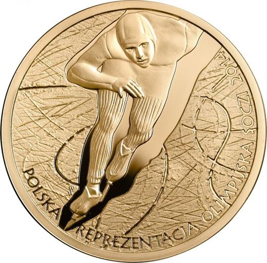 Reverse 200 Zlotych 2014 MW "Polish Olympic Team - Sochi 2014" - Gold Coin Value - Poland, III Republic after denomination