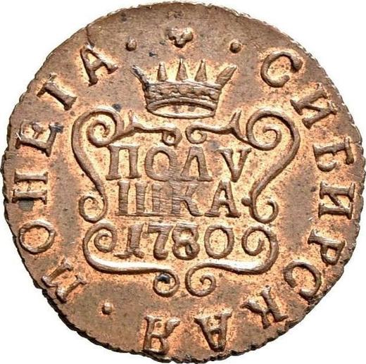 Reverso Polushka (1/4 kopek) 1780 КМ "Moneda siberiana" Reacuñación - valor de la moneda  - Rusia, Catalina II