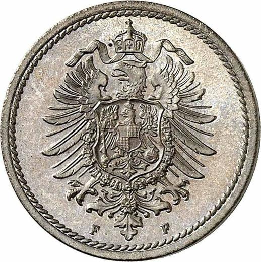 Rewers monety - 5 fenigów 1874 F "Typ 1874-1889" - cena  monety - Niemcy, Cesarstwo Niemieckie