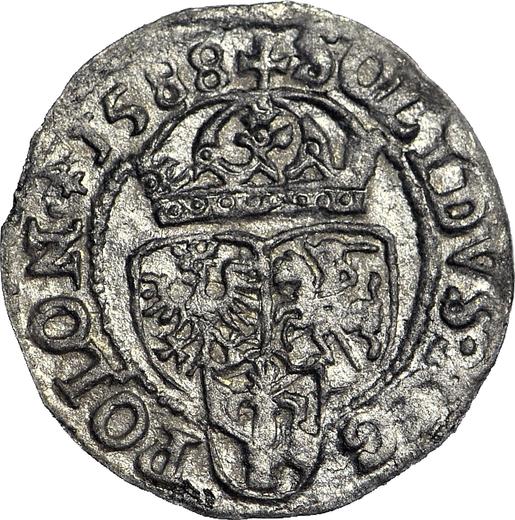 Rewers monety - Szeląg 1588 ID "Mennica olkuska" - cena srebrnej monety - Polska, Zygmunt III