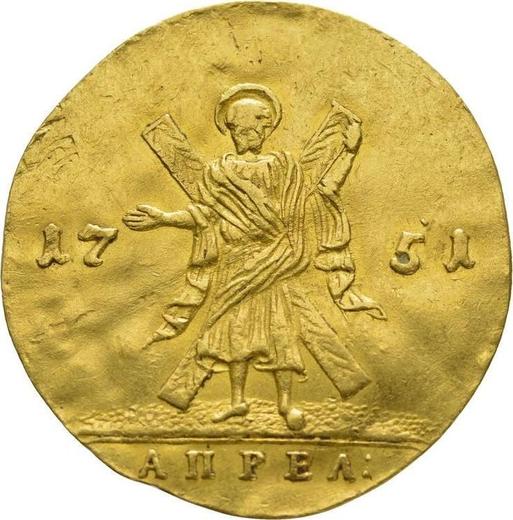 Reverse Chervonetz (Ducat) 1751 "St Andrew the First-Called on the reverse" "АПРЕЛ" - Gold Coin Value - Russia, Elizabeth