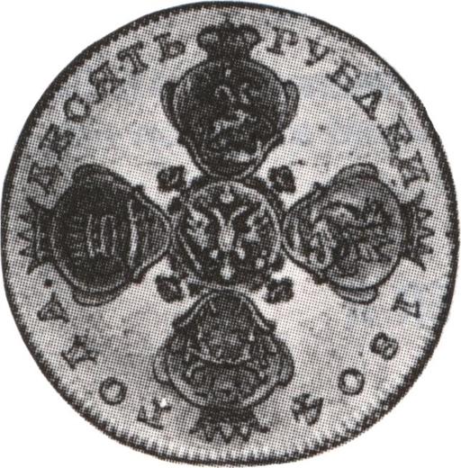 Anverso 10 rublos 1804 СПБ ХЛ Reacuñación - valor de la moneda de oro - Rusia, Alejandro I