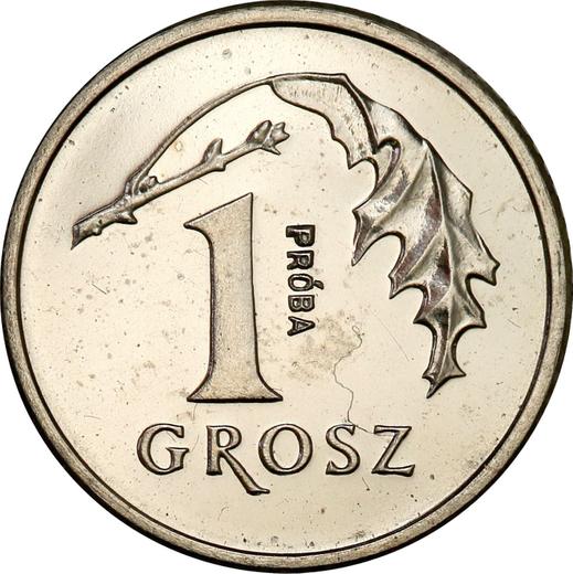 Rewers monety - PRÓBA 1 grosz 1990 Nikiel - cena  monety - Polska, III RP po denominacji