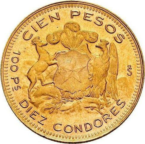 Reverse 100 Pesos 1959 So - Gold Coin Value - Chile, Republic