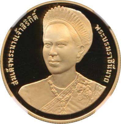 Anverso 9000 Baht BE 2547 (2004) "72 cumpleaños de la reina Sirikit" - valor de la moneda de oro - Tailandia, Rama IX