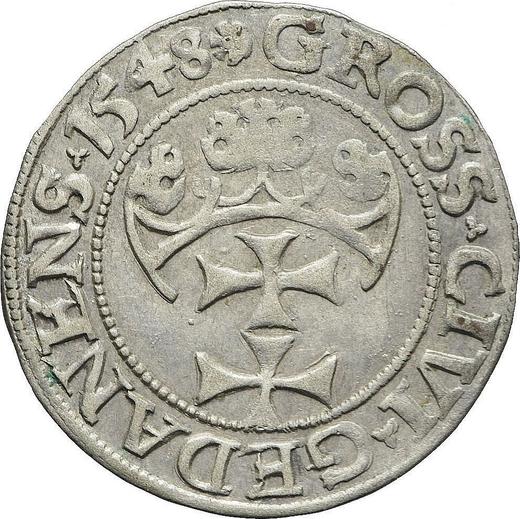 Реверс монеты - 1 грош 1548 года "Гданьск" - цена серебряной монеты - Польша, Сигизмунд I Старый