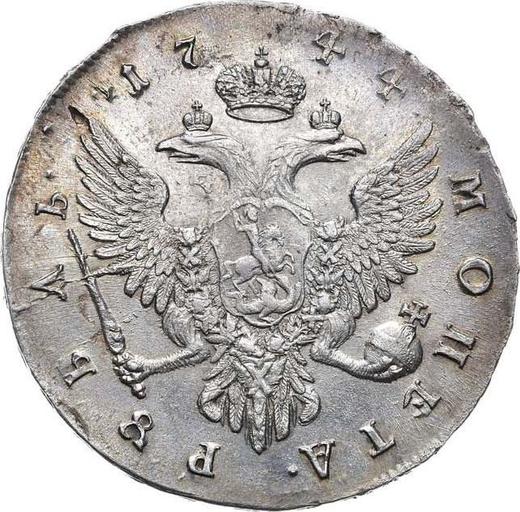 Reverso 1 rublo 1744 ММД "Tipo Moscú" - valor de la moneda de plata - Rusia, Isabel I