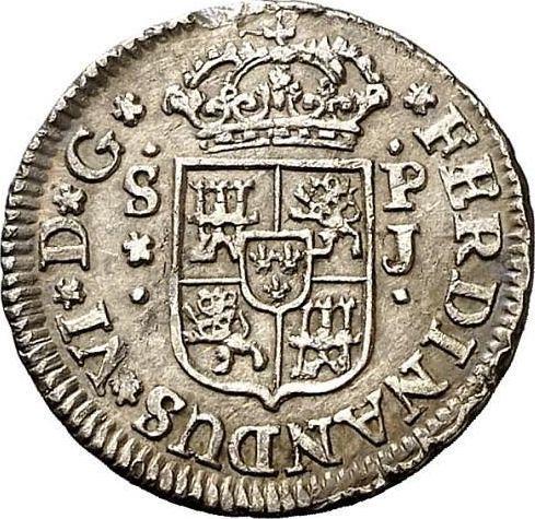 Аверс монеты - 1/2 реала 1754 года S PJ - цена серебряной монеты - Испания, Фердинанд VI