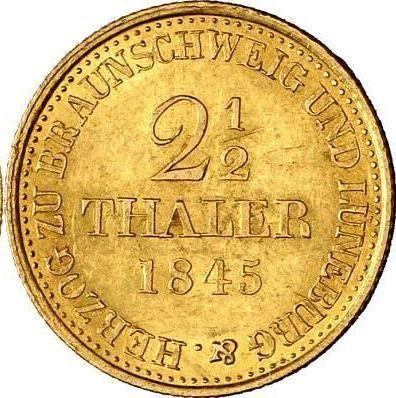 Reverse 2 1/2 Thaler 1845 B - Gold Coin Value - Hanover, Ernest Augustus