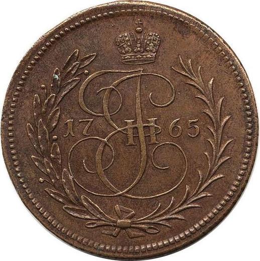 Реверс монеты - Денга 1765 года Новодел Без знака монетного двора - цена  монеты - Россия, Екатерина II
