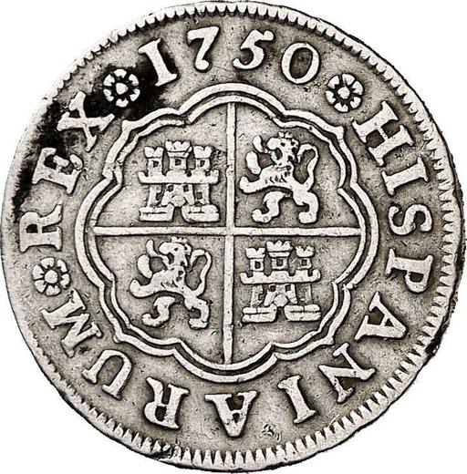 Реверс монеты - 1 реал 1750 года M JB - цена серебряной монеты - Испания, Фердинанд VI