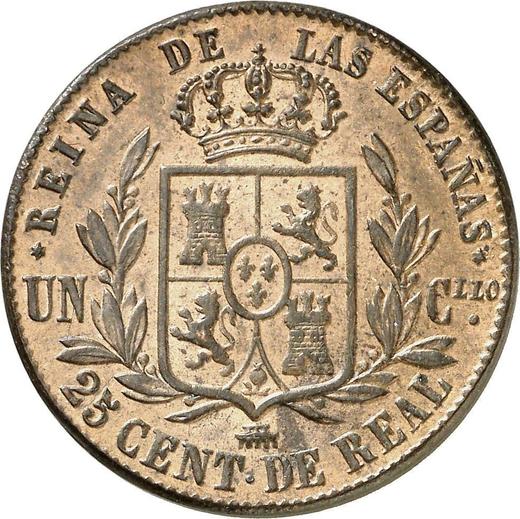 Реверс монеты - 25 сентимо реал 1862 года - цена  монеты - Испания, Изабелла II