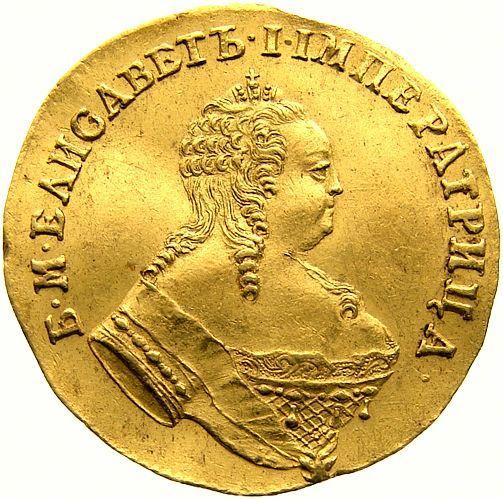 Аверс монеты - Червонец (Дукат) 1749 года "Орел на реверсе" "АВГ. 1" - цена золотой монеты - Россия, Елизавета