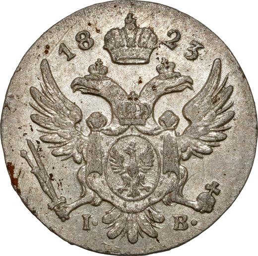 Аверс монеты - 5 грошей 1823 года IB - цена серебряной монеты - Польша, Царство Польское