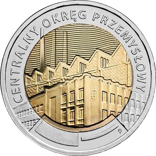 Реверс монеты - 5 злотых 2017 года MW "Центральный индустриальный регион" - цена  монеты - Польша, III Республика после деноминации