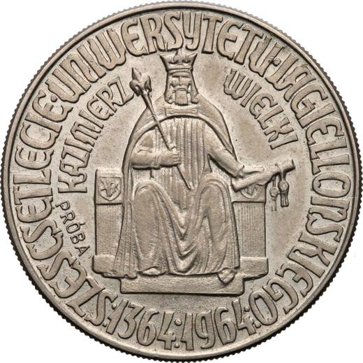 Реверс монеты - Пробные 10 злотых 1964 года "600 лет Ягеллонскому университету" Орел в короне Медно-никель - цена  монеты - Польша, Народная Республика