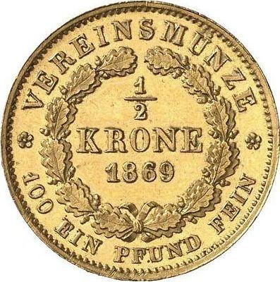Reverse 1/2 Krone 1869 - Bavaria, Ludwig II