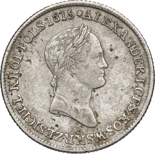 Аверс монеты - 1 злотый 1833 года KG - цена серебряной монеты - Польша, Царство Польское