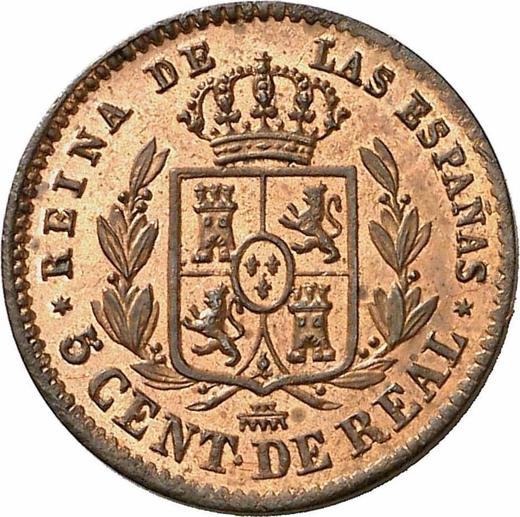 Реверс монеты - 5 сентимо реал 1856 года - цена  монеты - Испания, Изабелла II