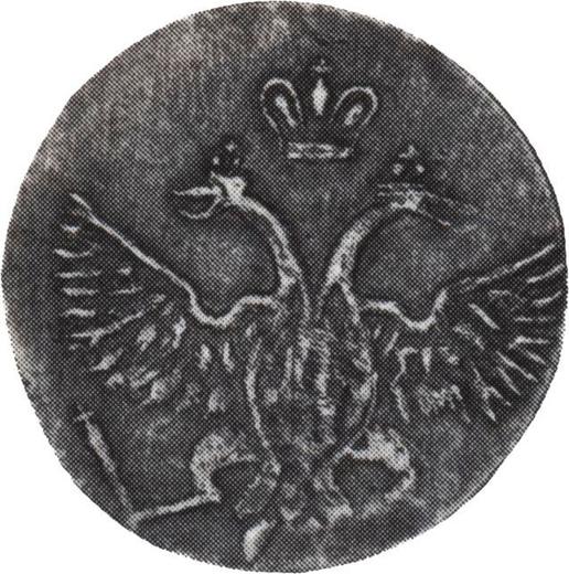 Obverse Pattern 1 Grosz 1724 -  Coin Value - Russia, Peter I