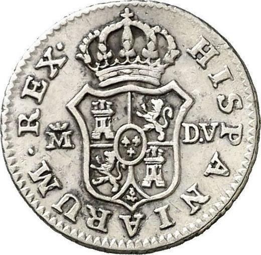 Revers 1/2 Real (Medio Real) 1788 M DV - Silbermünze Wert - Spanien, Karl III