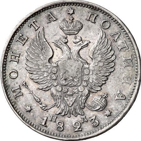 Avers Poltina (1/2 Rubel) 1823 СПБ ПД "Adler mit erhobenen Flügeln" Schmale Krone - Silbermünze Wert - Rußland, Alexander I