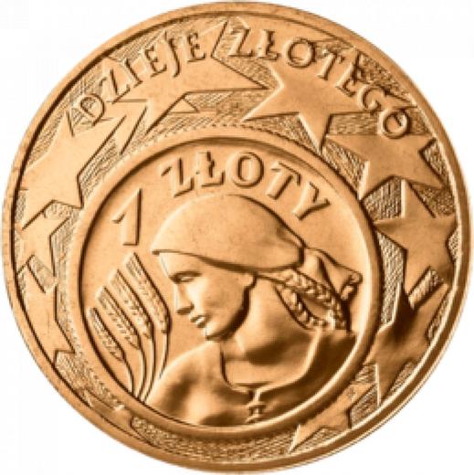 Реверс монеты - 2 злотых 2004 года MW AN "История польского злотого - 1 злотый II Республики" - цена  монеты - Польша, III Республика после деноминации