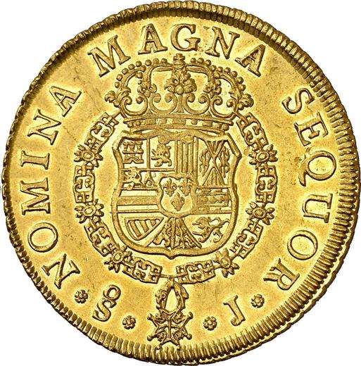 Реверс монеты - 8 эскудо 1750 года So J - цена золотой монеты - Чили, Фердинанд VI