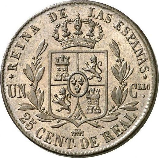 Реверс монеты - 25 сентимо реал 1860 года - цена  монеты - Испания, Изабелла II