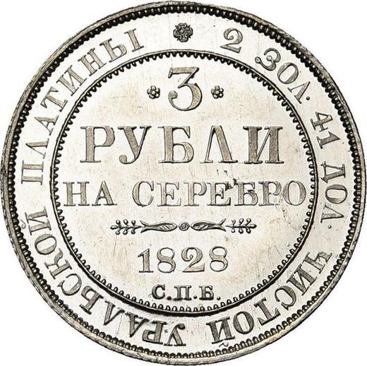 Reverso 3 rublos 1828 СПБ - valor de la moneda de platino - Rusia, Nicolás I