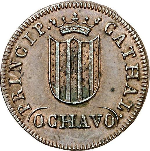 Реверс монеты - 1 очаво 1813 года "Каталония" - цена  монеты - Испания, Фердинанд VII