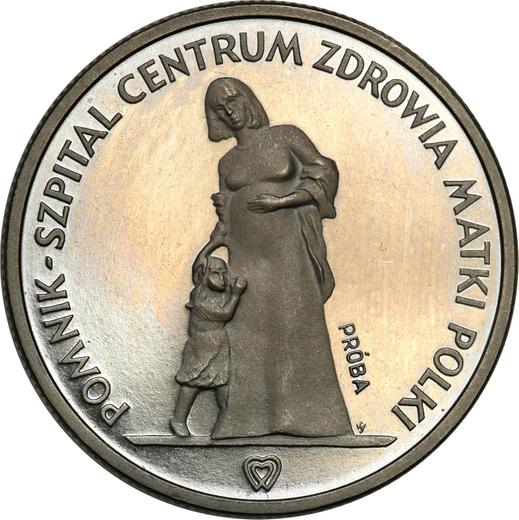 Reverso Pruebas 200 eslotis 1985 MW SW "Centro de Salud de la Madre" Níquel - valor de la moneda  - Polonia, República Popular