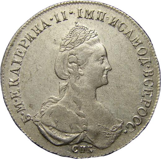 Anverso Poltina (1/2 rublo) 1777 СПБ ФЛ "Tipo 1777-1796" - valor de la moneda de plata - Rusia, Catalina II de Rusia 
