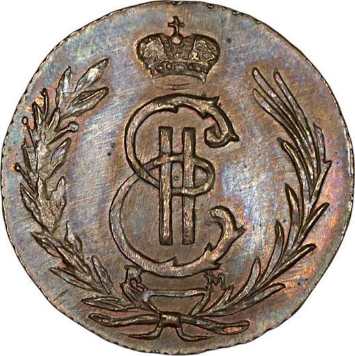 Anverso Polushka (1/4 kopek) 1771 КМ "Moneda siberiana" Reacuñación - valor de la moneda  - Rusia, Catalina II