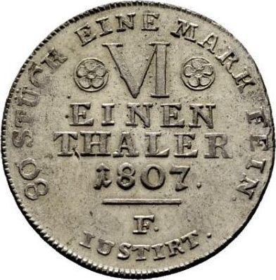 Реверс монеты - 1/6 талера 1807 года F - цена серебряной монеты - Гессен-Кассель, Вильгельм I