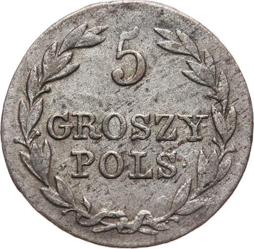 Rewers monety - 5 groszy 1830 FH - cena srebrnej monety - Polska, Królestwo Kongresowe