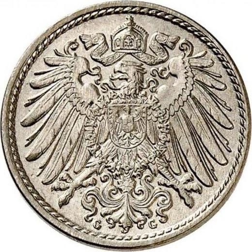 Reverso 5 Pfennige 1892 G "Tipo 1890-1915" - valor de la moneda  - Alemania, Imperio alemán